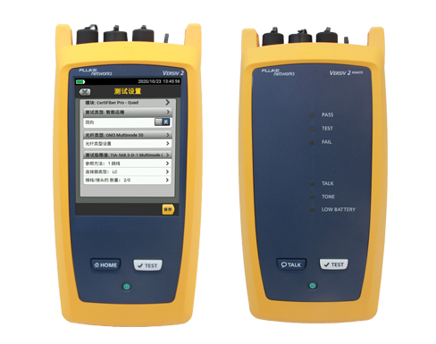 福祿克FLuke CFP2-100-Q|CFP2-100-S|CFP2-100-M|光纖測試儀CertiFiber PRO