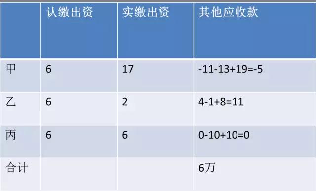 微信圖片_20171105161336.jpg